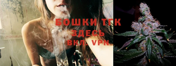 кокаин колумбия Россошь