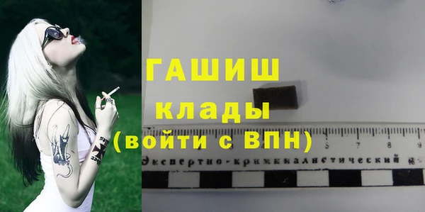 кокаин колумбия Россошь