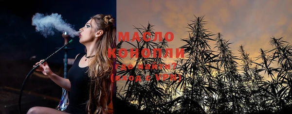 стафф Ростов